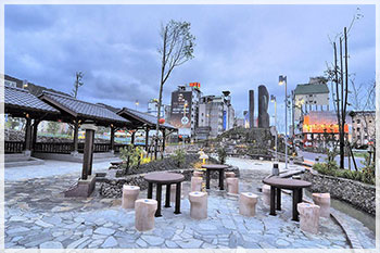 礁溪溫泉地景廣場