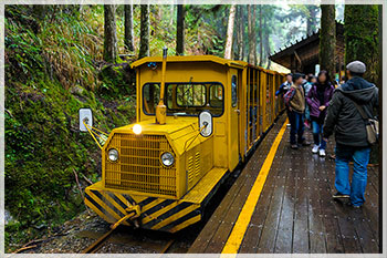 太平山森林遊樂區